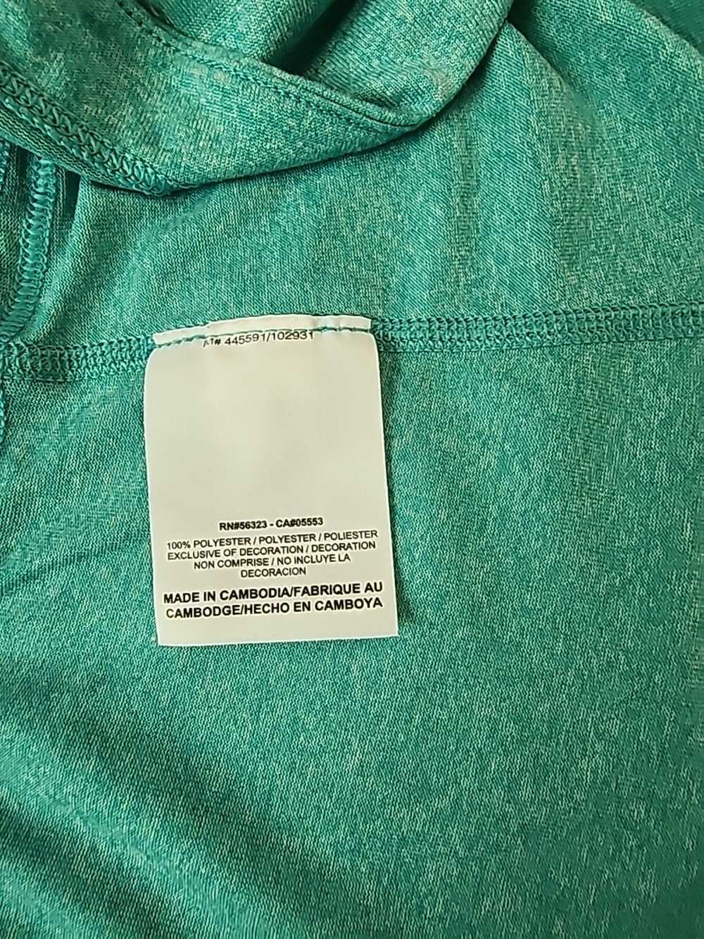 Nike Teal Racerback Tank Top - Picture 8 of 15